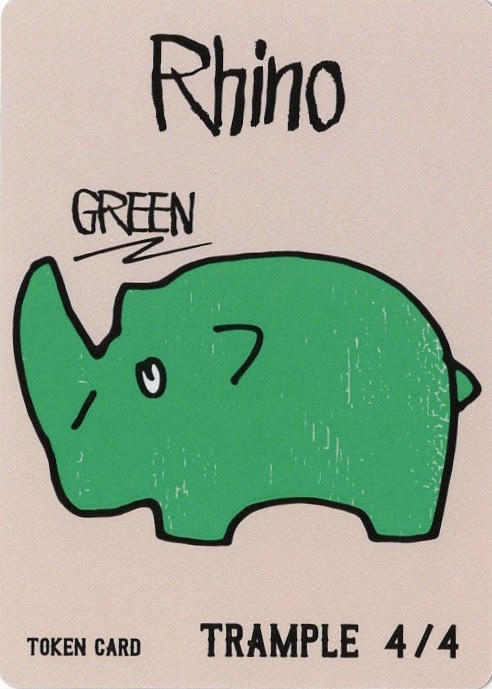 《サイトークン/Rhino Token》 (つ な)
