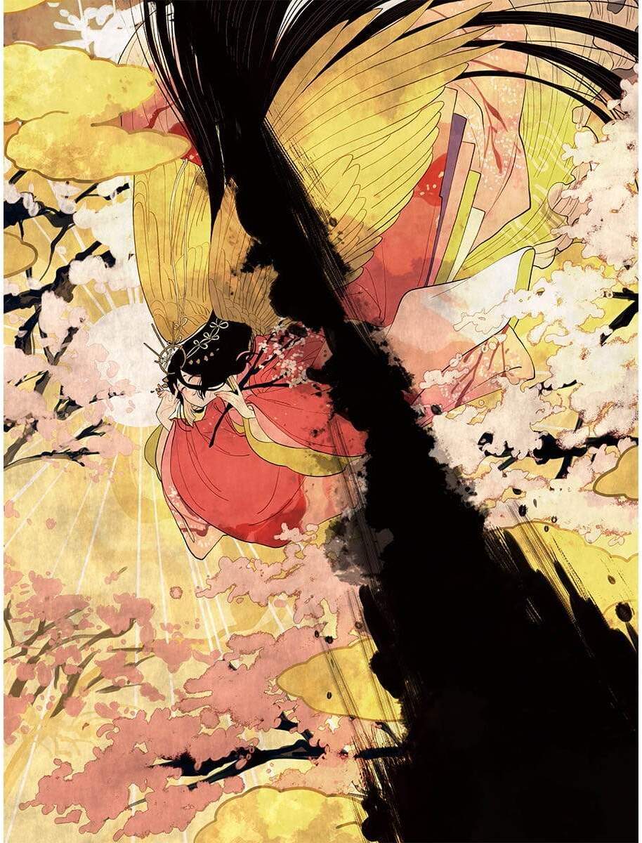 Doom Blade by Rindo Karasuba from Mystical Archive Alt Art (Backorder)
