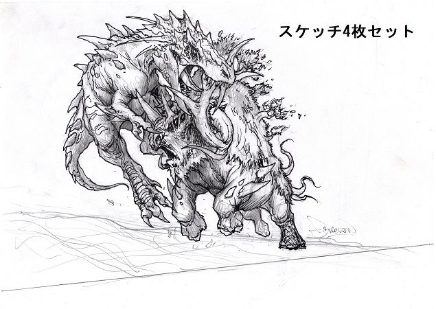 Charge of the Forever-Beast (Set of 4 sketches) by Filip Burburan from Ikoria: Lair of Behemoths
