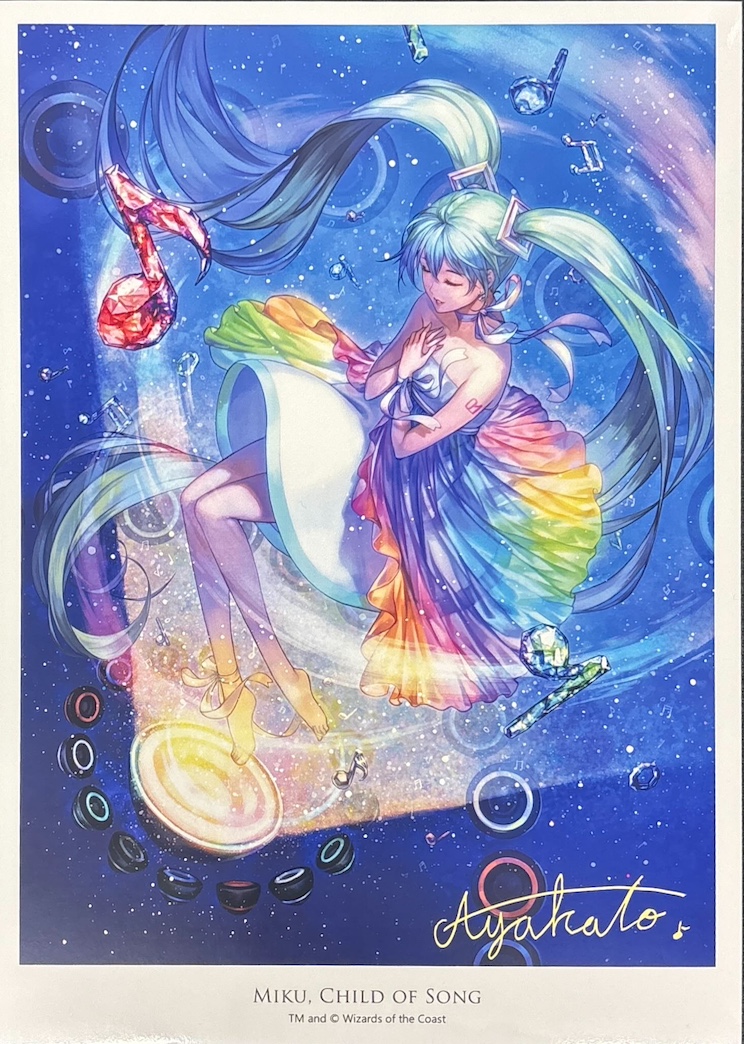 アラーラの子（サイン入り）（Aya Kato）Secret Lair Drop Seriesより