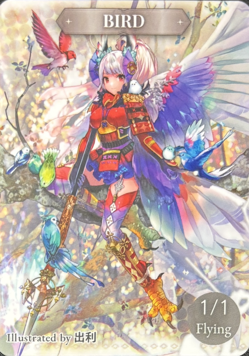 MTG専門店|東京MTG】MTGカード・アート通販サイト