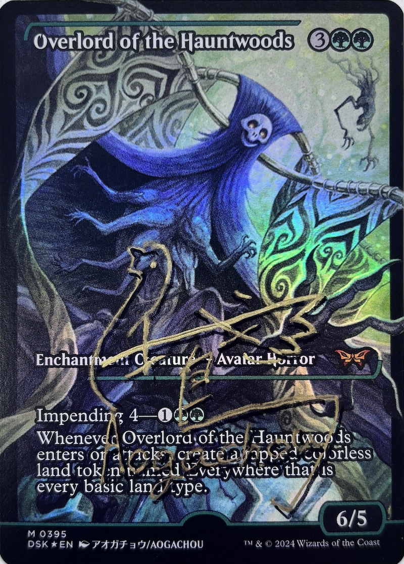 MTG専門店|東京MTG】MTGカード・アート通販サイト