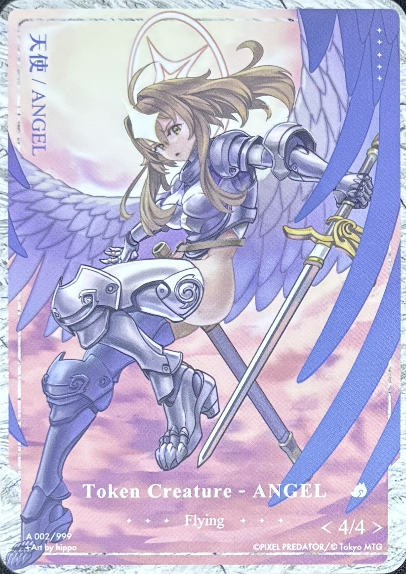 MTG専門店|東京MTG】MTGカード・アート通販サイト