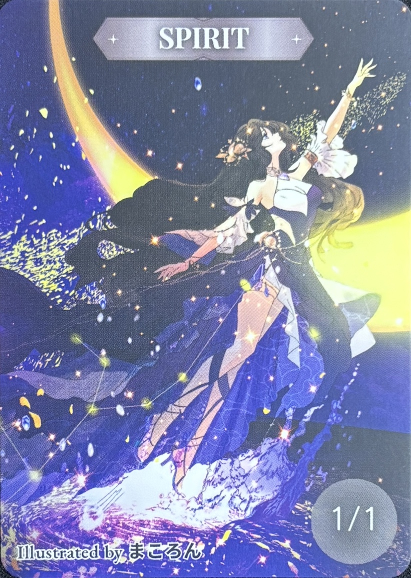 MTG専門店|東京MTG】MTGカード・アート通販サイト