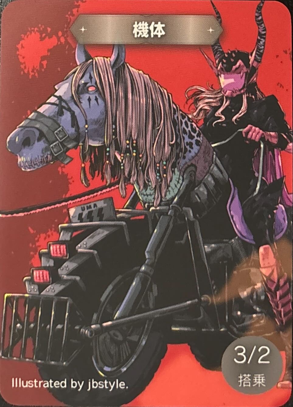 《オリジナルトークン // オリジナルトークン/Original Token // Original Token》 (jbstyle.)