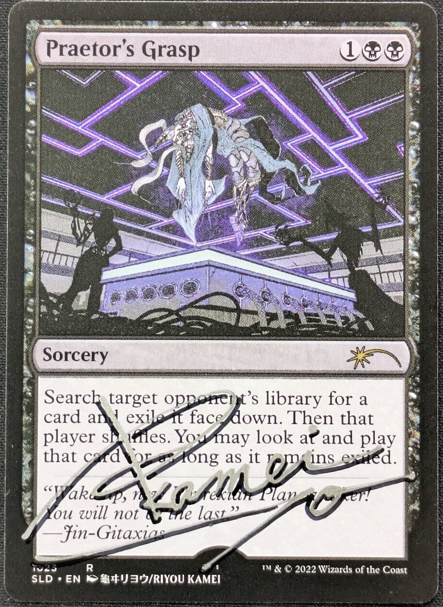 MTG専門店|東京MTG】MTGカード・アート通販サイト