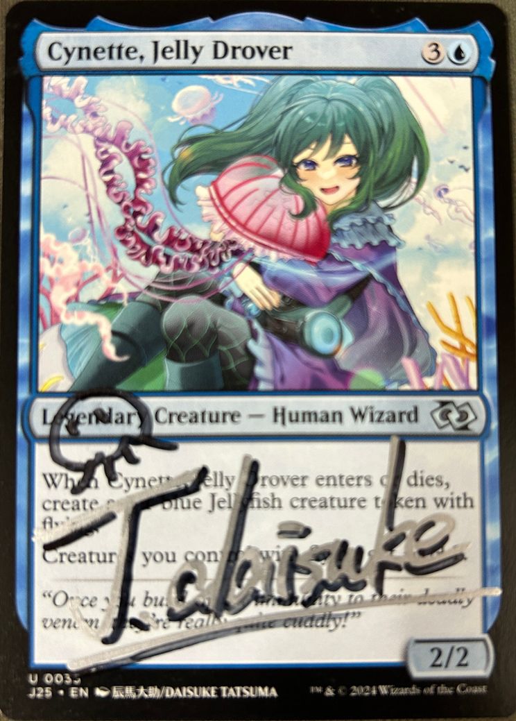 MTG専門店|東京MTG】MTGカード・アート通販サイト