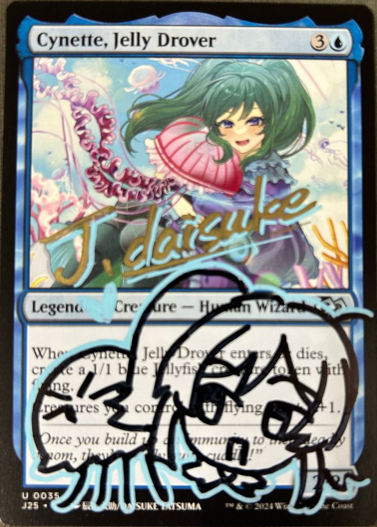 MTG専門店|東京MTG】MTGカード・アート通販サイト
