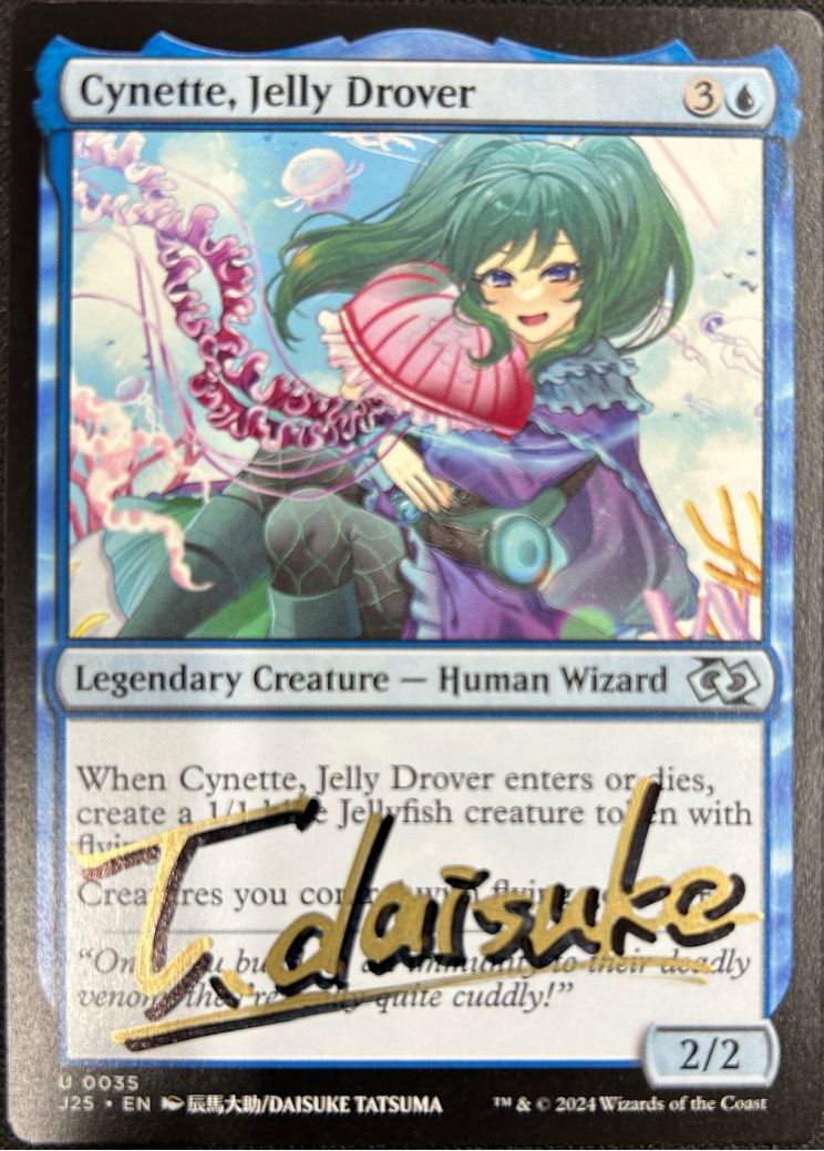 MTG専門店|東京MTG】MTGカード・アート通販サイト