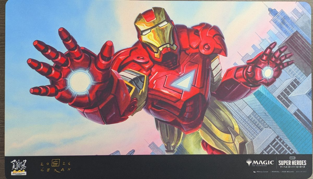 Iron Man, Modern Marvel Playmat (Signed)