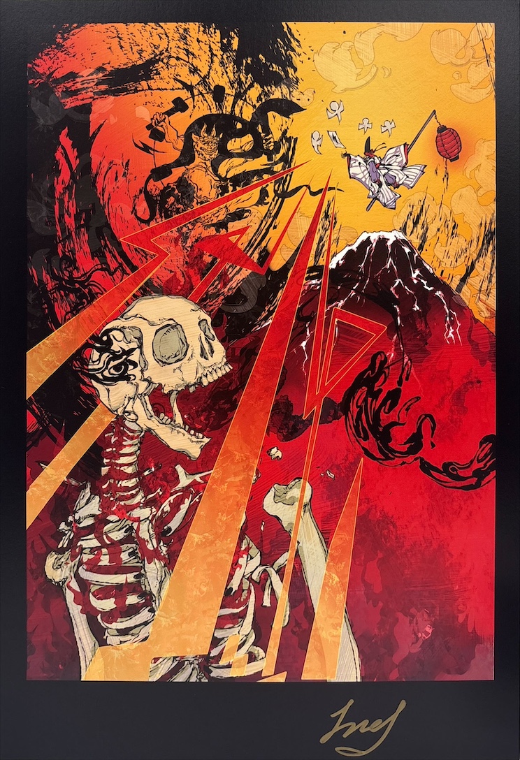 稲妻（サイン入り）（Ezoi）ミスティカルアーカイブ別絵カードより