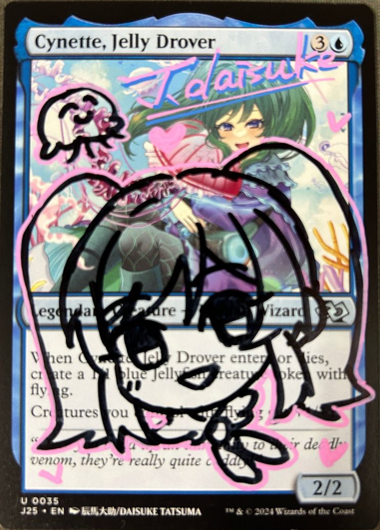 MTG専門店|東京MTG】MTGカード・アート通販サイト