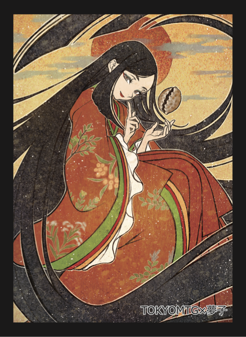 TokyoMTG×夢子 スリーブ_燕の子安貝_100枚