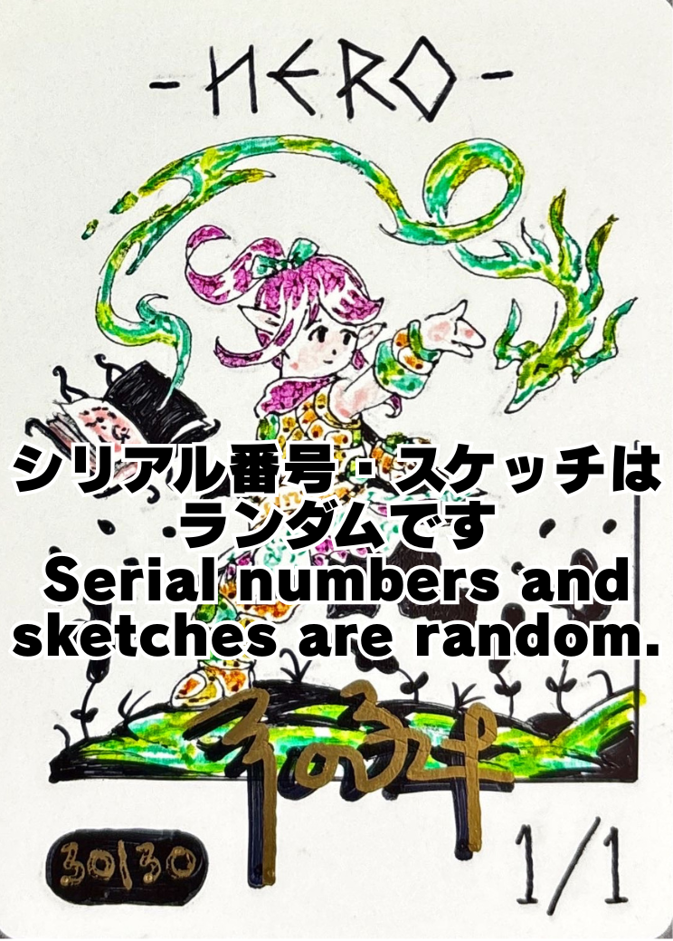 《オリジナルトークン // オリジナルトークン/Original Token // Original Token》 (Monztre)