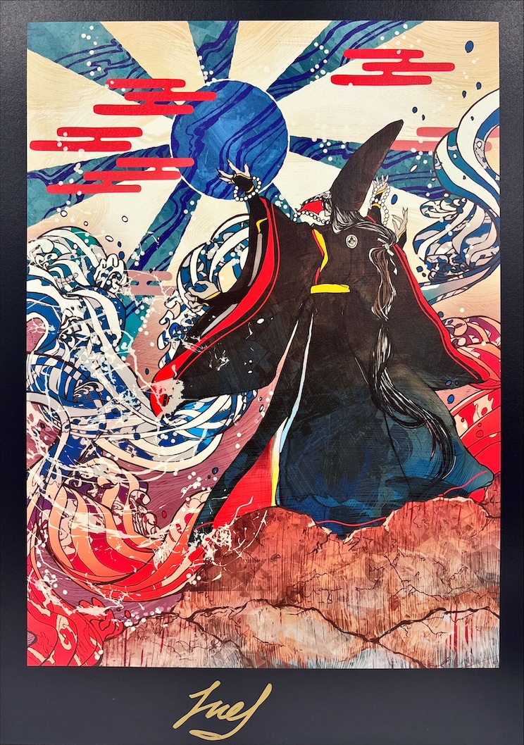 青の太陽の頂点（サイン入り）（Ezoi）ミスティカルアーカイブ別絵カードより