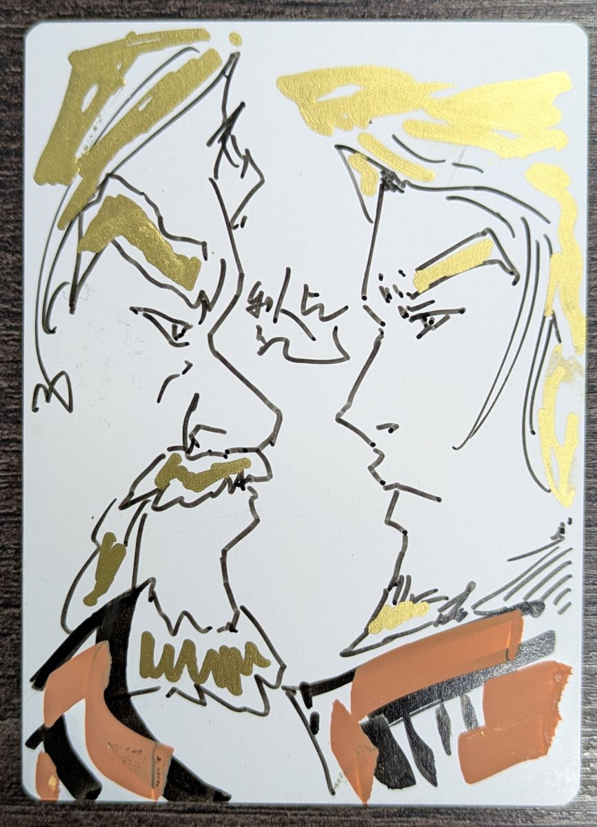 Sawaki Takeyasu Artist Proof // Brotherhood's End