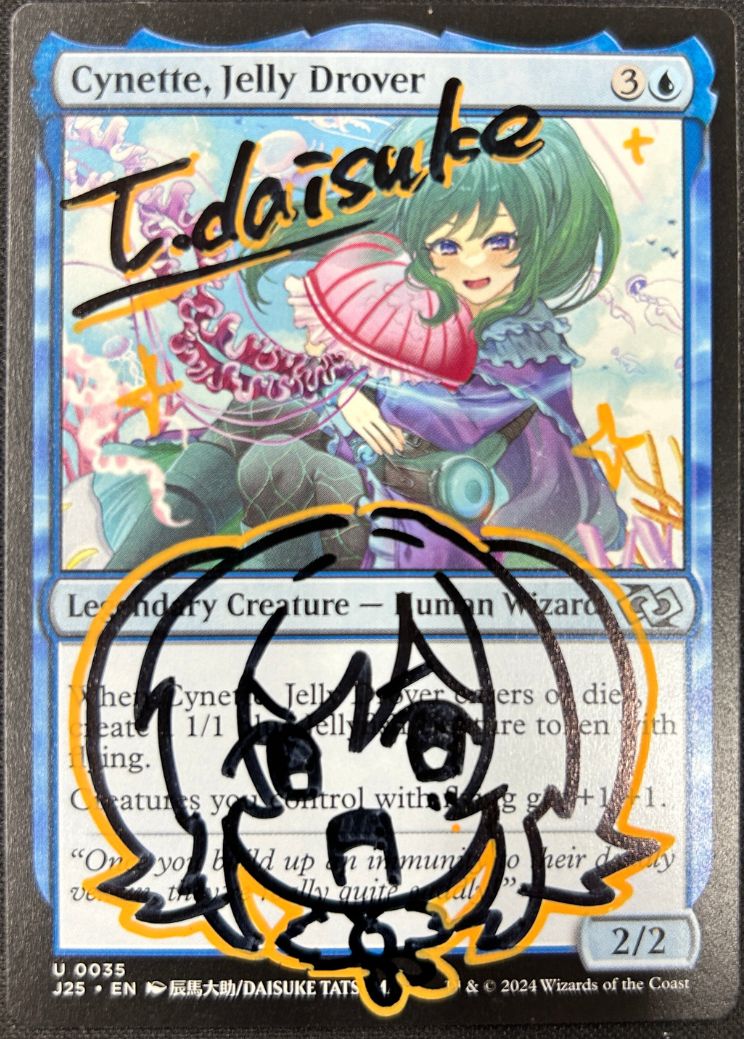 レア MTG INVASION デッキ 未開封 ボックス 日本語版 新品 MTG専門店|東京MTG】MTGカード・アート通販サイト