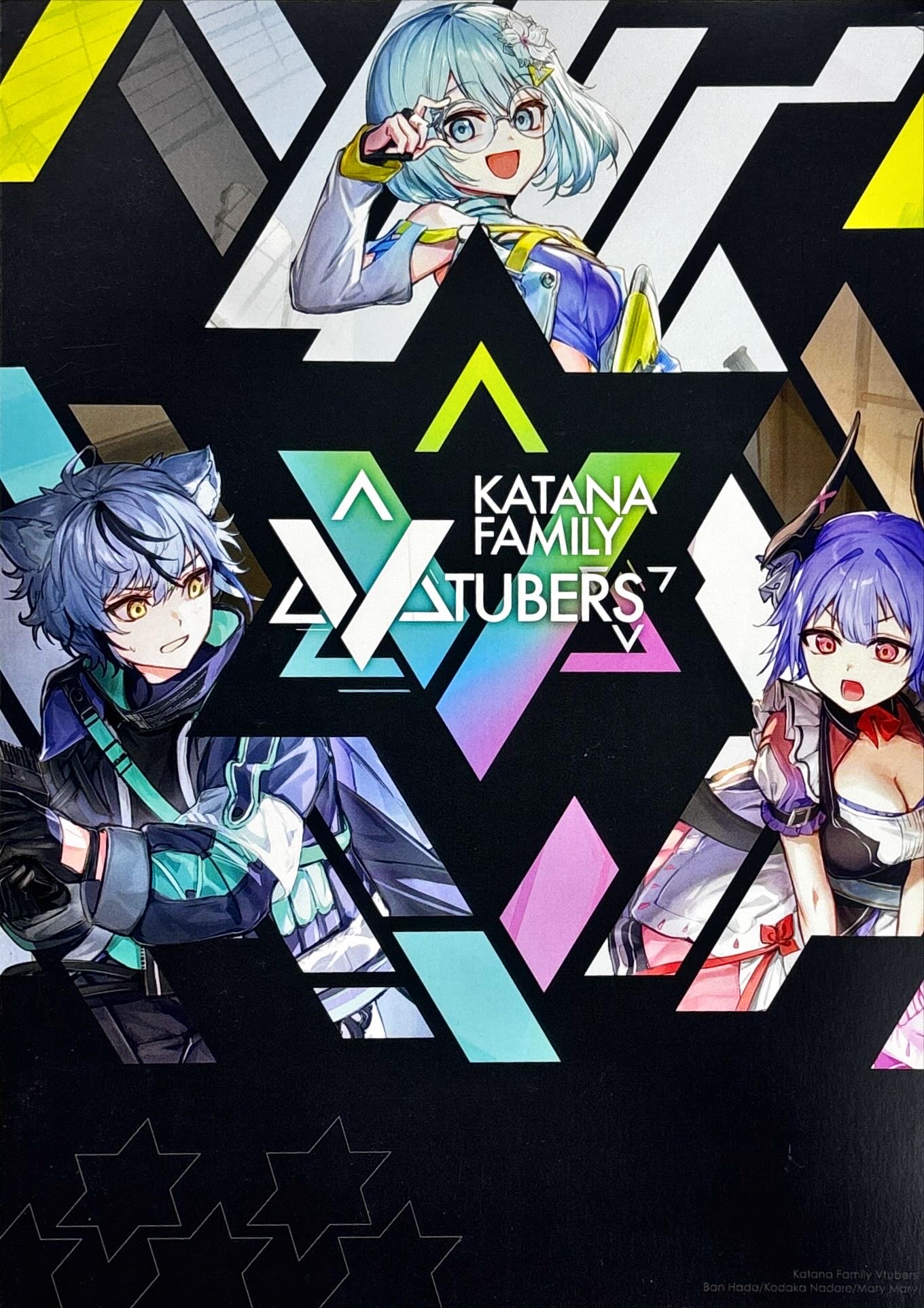 KATANA FAMILY Vtubers（Canata Katana）