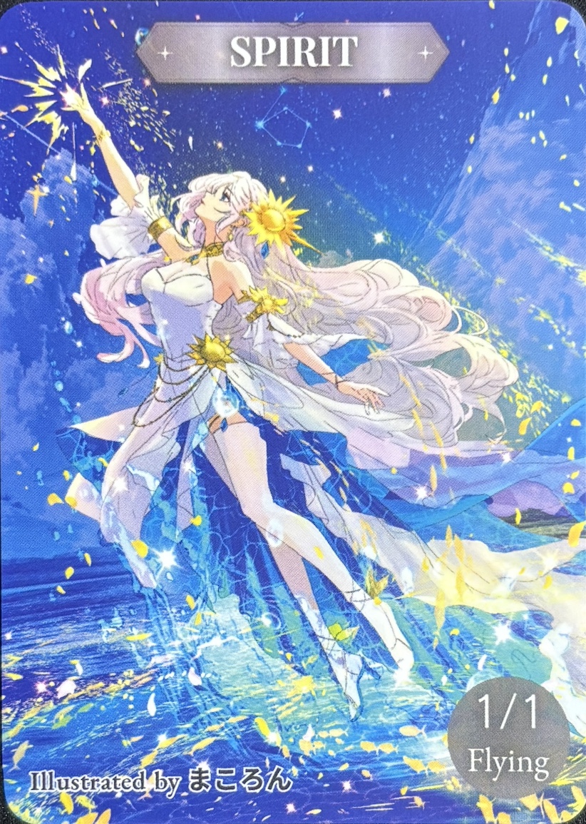 MTG専門店|東京MTG】MTGカード・アート通販サイト