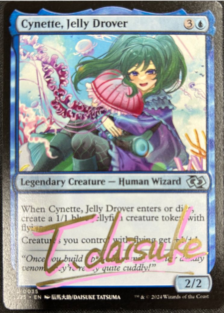 MTG専門店|東京MTG】MTGカード・アート通販サイト