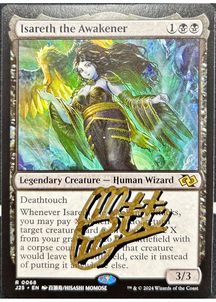 MTG専門店|東京MTG】MTGカード・アート通販サイト