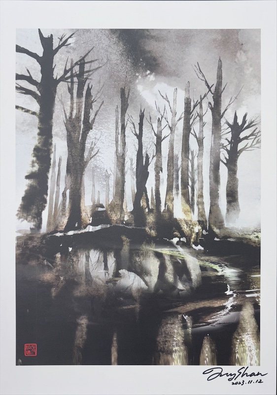 Swamp (Signed) by JungShan from Secret Lair Drop Series by 