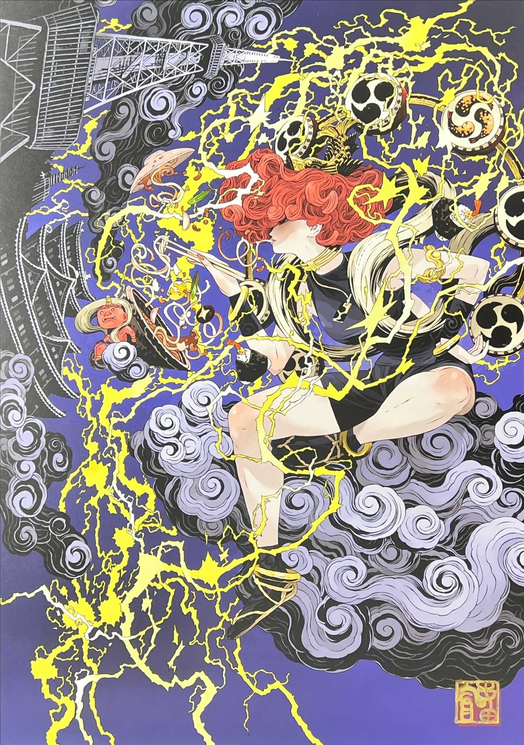 稲妻（サイン入り）（Toru Terada）Secret Lair Showdownより