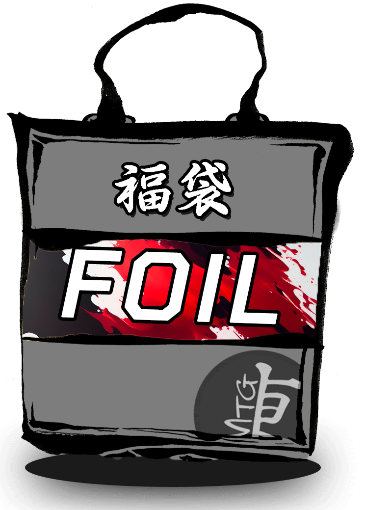 FOIL福袋（¥50,000）