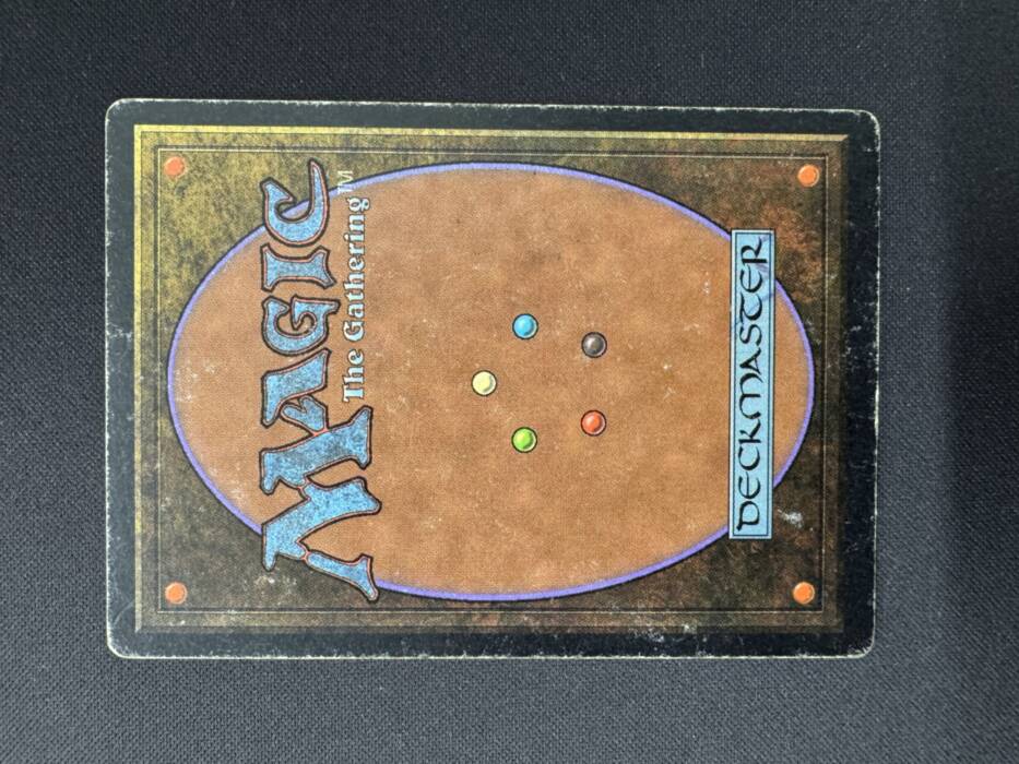 Mox Pearl (10525)