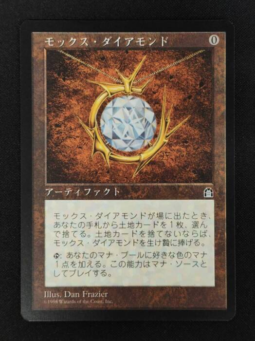 MTG専門店|東京MTG】MTGカード・アート通販サイト