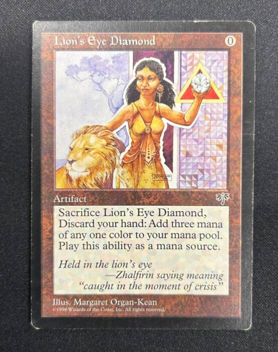 Lion's Eye Diamond (18994)