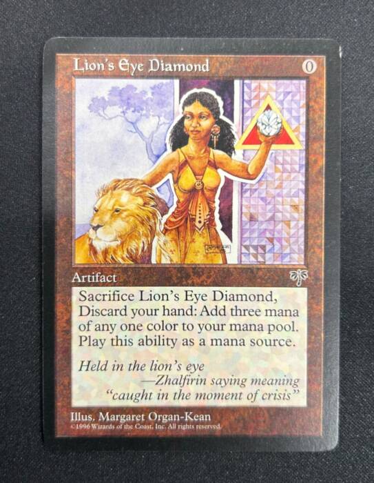 Lion's Eye Diamond (21154)