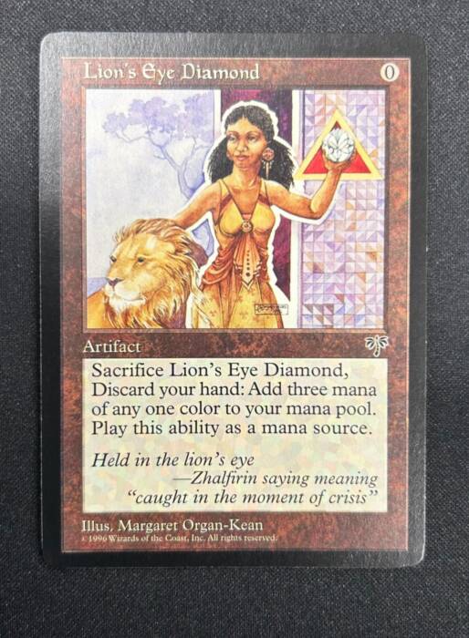 Lion's Eye Diamond (22252)