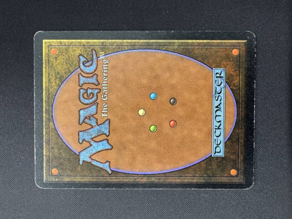 Mox Pearl (24294)