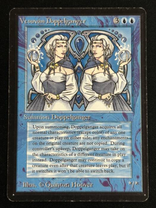 Vesuvan Doppelganger (24426)