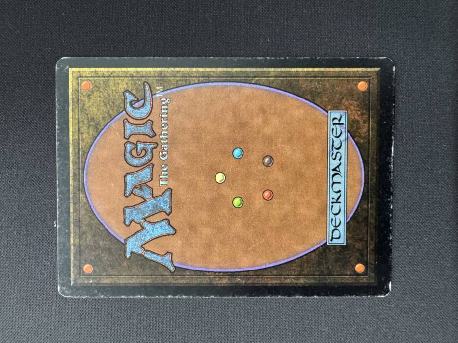 Mox Emerald (31844)