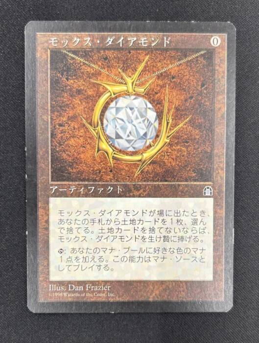 MTG専門店|東京MTG】MTGカード・アート通販サイト