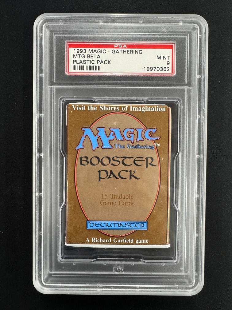 ベータブースターパック（鑑定済み）