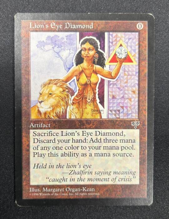 Lion's Eye Diamond (34547)
