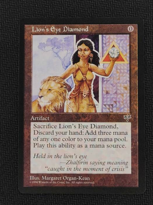 Lion's Eye Diamond (34685)