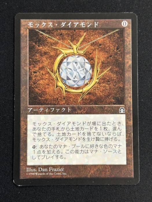 MTG専門店|東京MTG】MTGカード・アート通販サイト