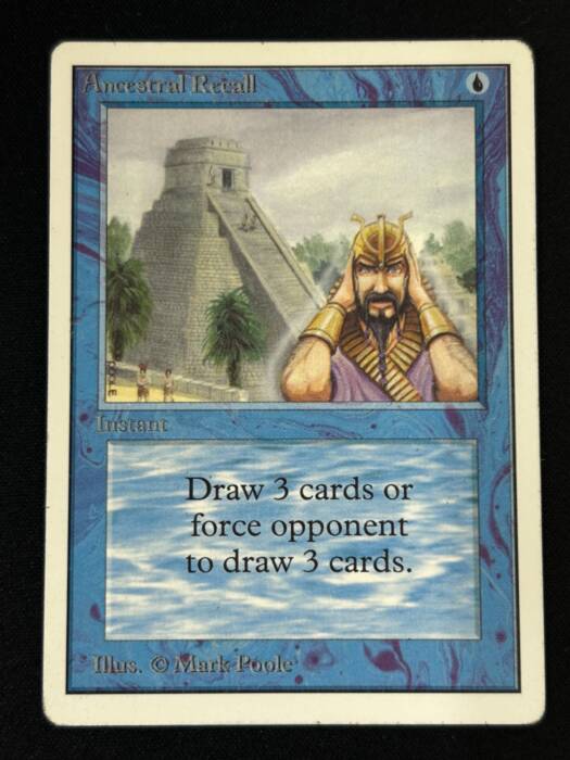 Ancestral Recall (41060)