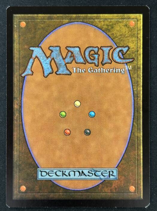 ガイアの揺籃の地 あんしん鑑定利用可能 2026年最新】mtg ガイアの揺籃の地の人気アイテム - メルカリ