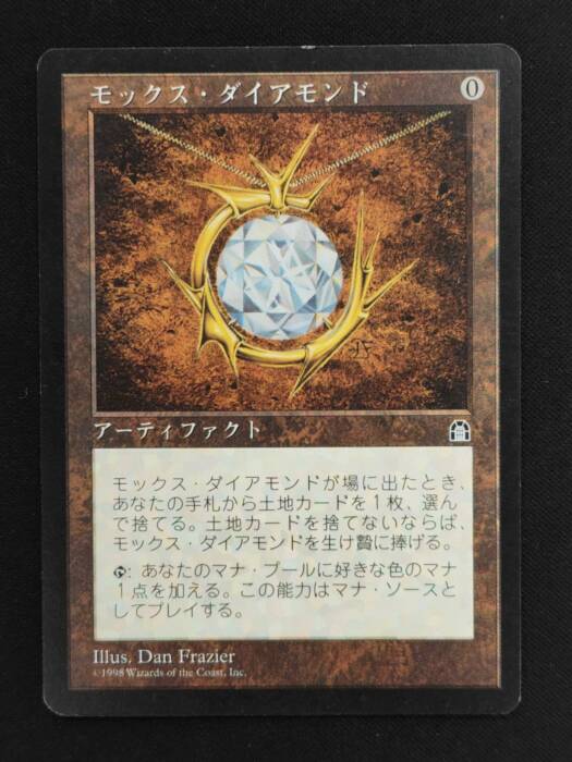 MTG専門店|東京MTG】MTGカード・アート通販サイト
