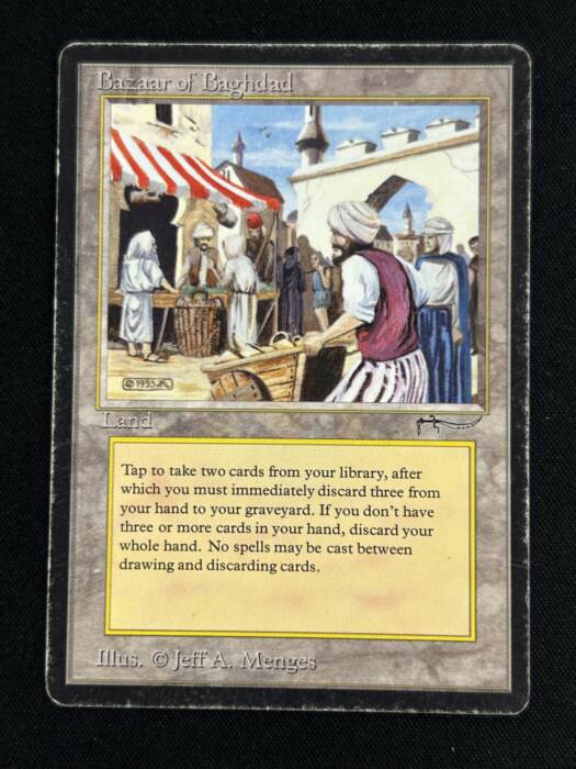 Bazaar of Baghdad (58475)