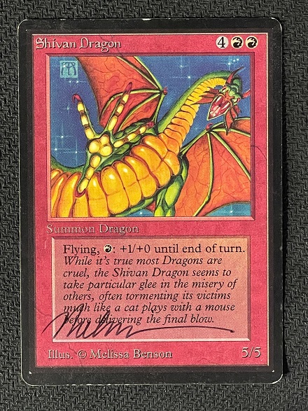 Shivan Dragon (64292) (Signed)