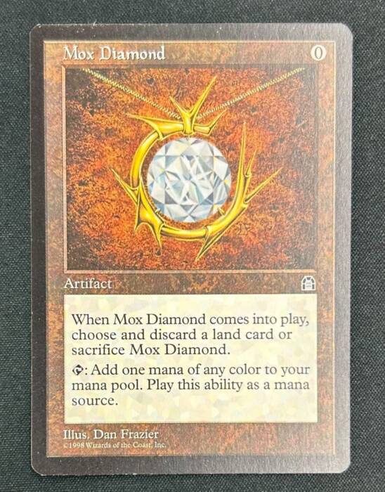 《モックス・ダイアモンド/Mox Diamond》 [STH] (65151)