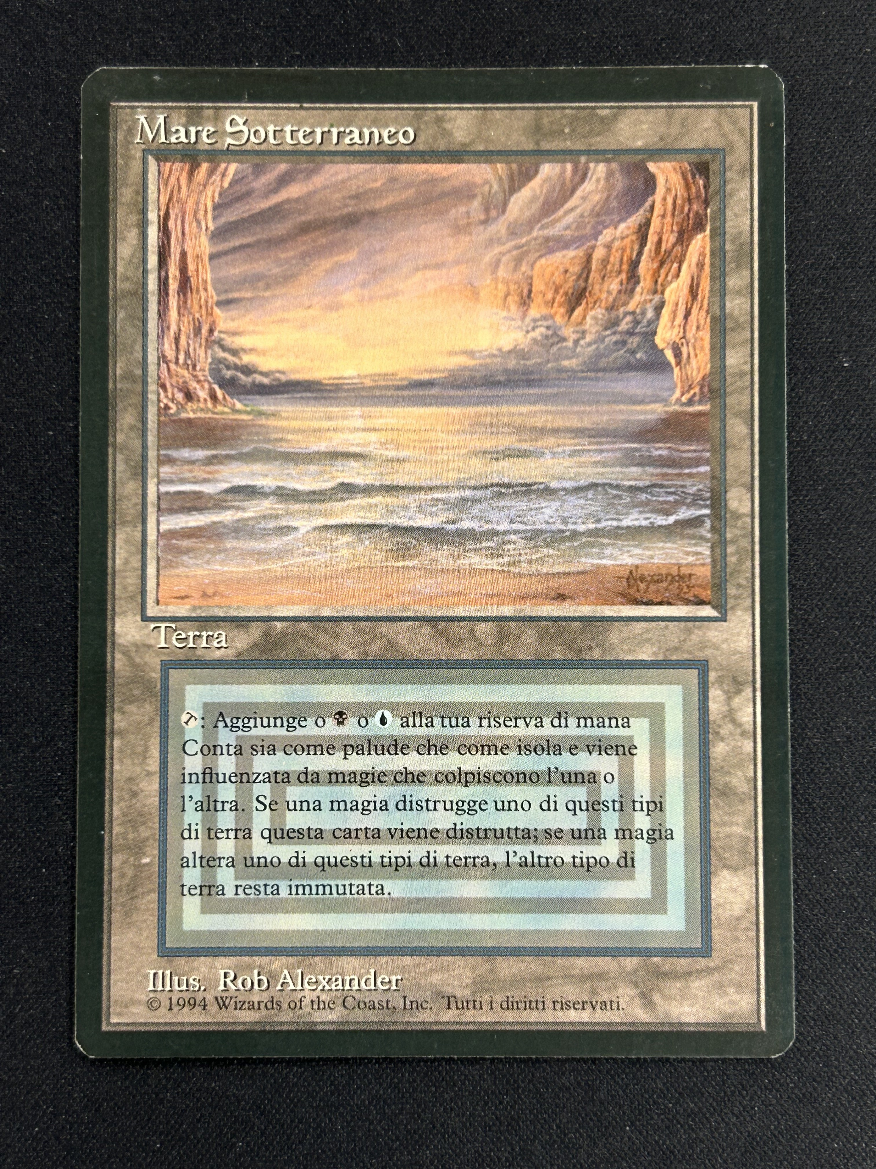 MTG　Underground Sea　マジック：ザ・ギャザリング Underground Sea｜カードギャラリー｜マジック：ザ・ギャザリング 日本
