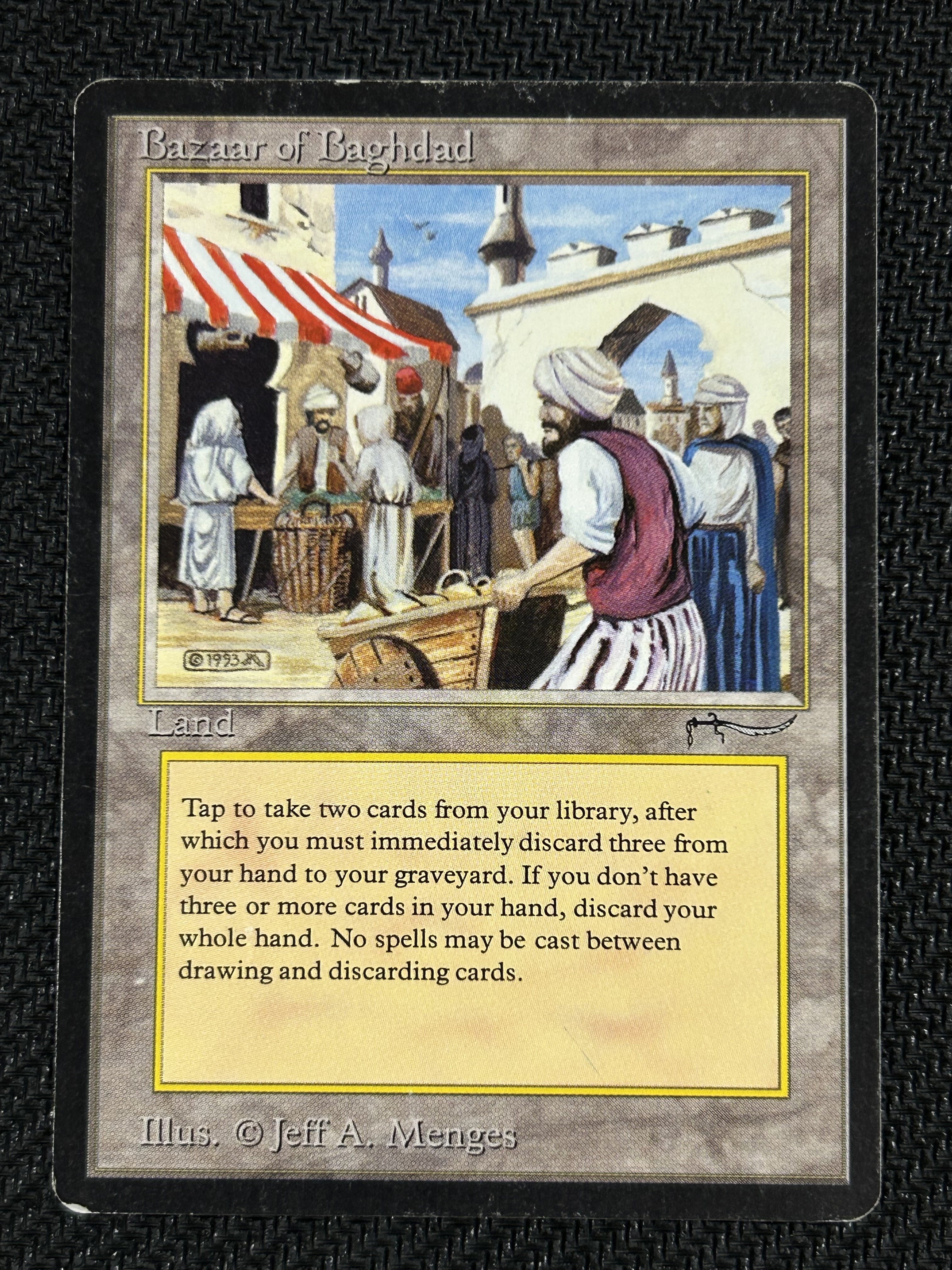 【美品】Bazaar of Baghdad MTG専門店|東京MTG】MTGカード・アート通販サイト