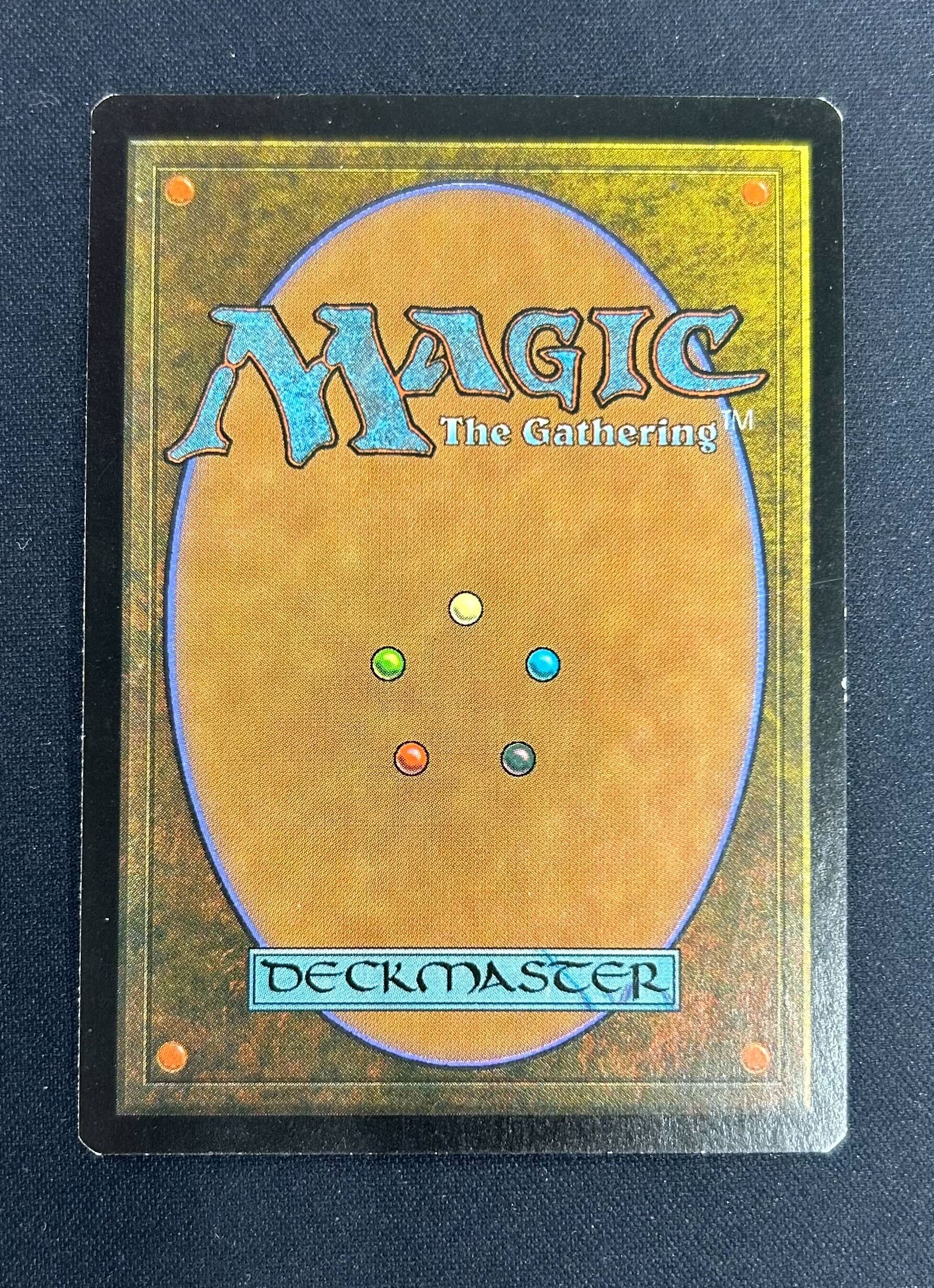みんみんガイアの揺籃の地　3枚セット MTG専門店|東京MTG】MTGカード・アート通販サイト